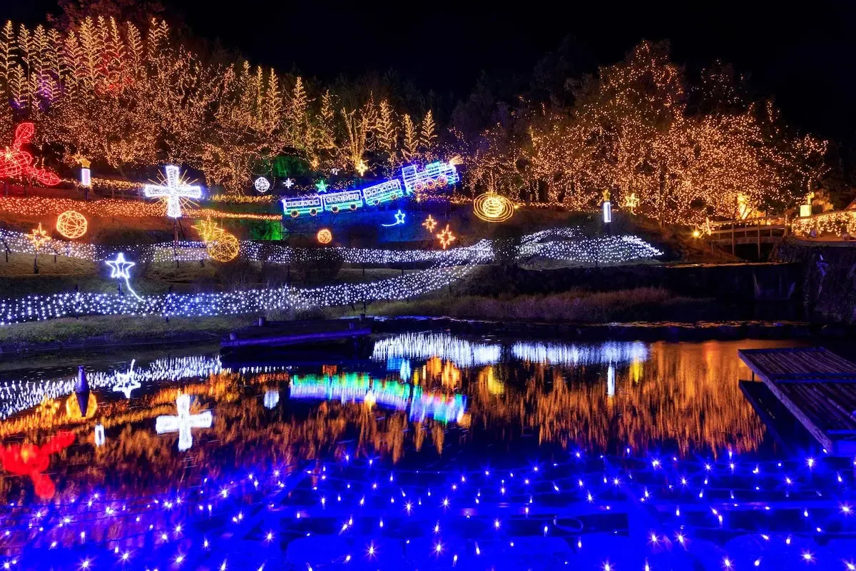 国営備北丘陵公園(写真 4)
