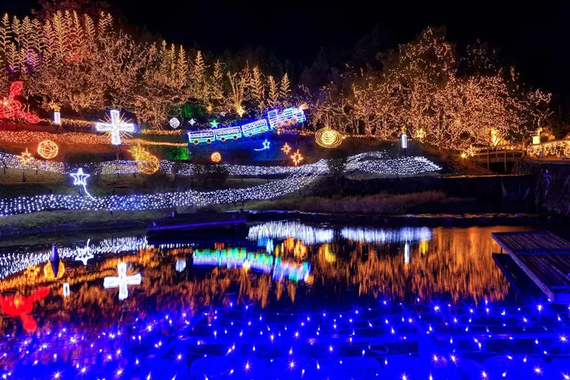国営備北丘陵公園