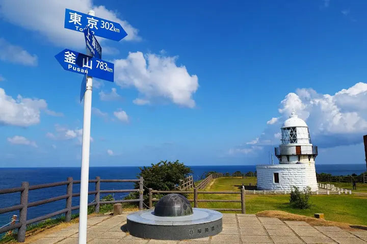 日本の中心？にある、珍しい看板