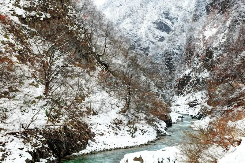 清津峡