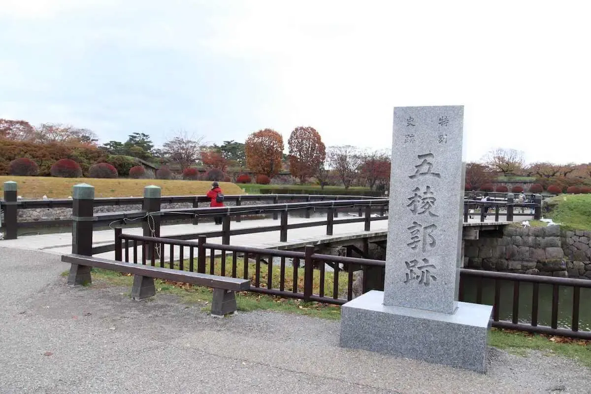 五稜郭(写真 3)
