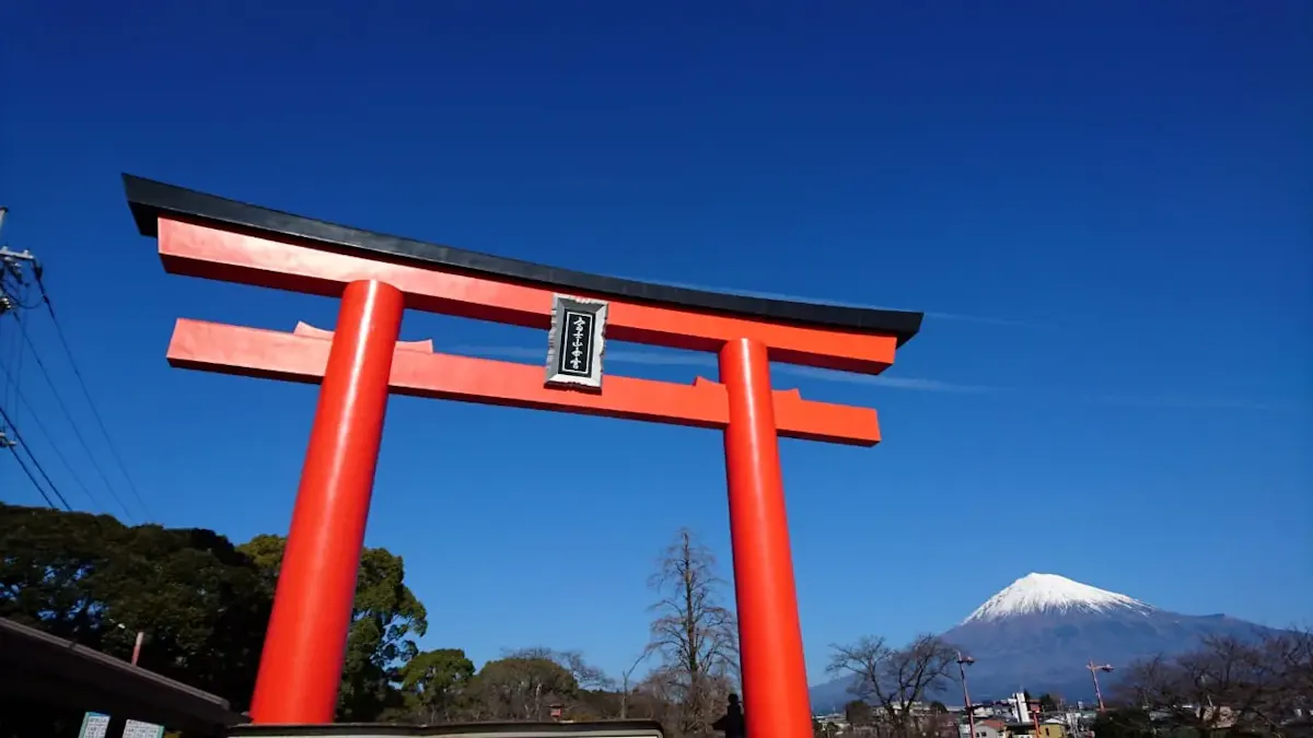 富士山本宮浅間大社(写真 5)