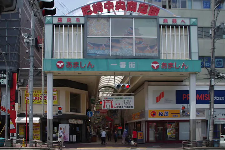 尼崎城周辺のグルメ情報