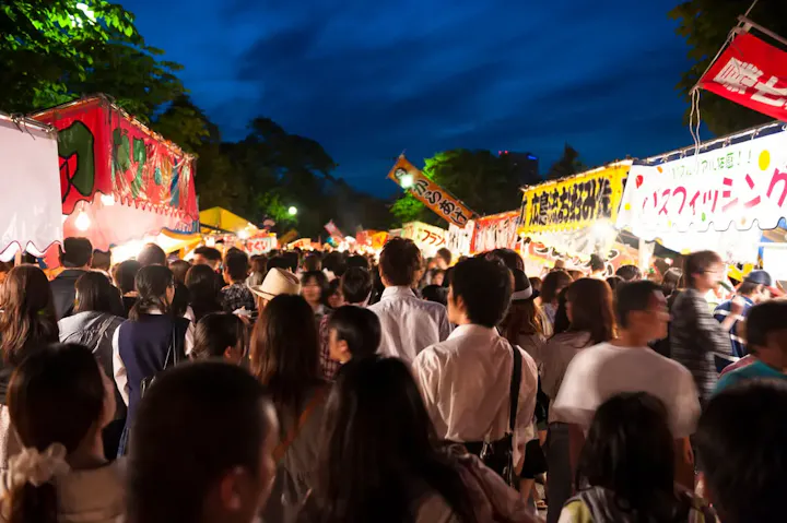たくさんの伝統的な祭りや行事