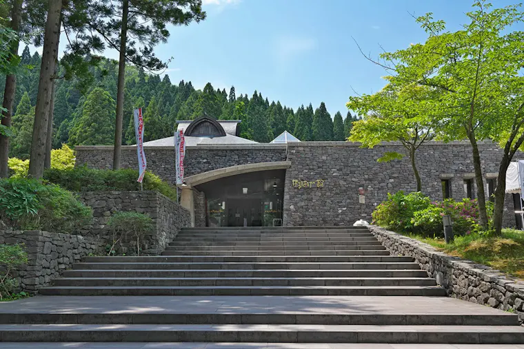 なまはげ館