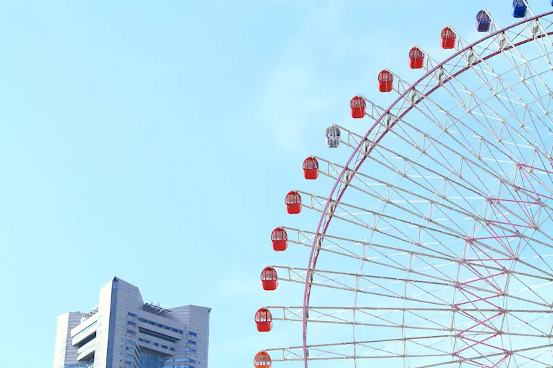 コスモクロック21
