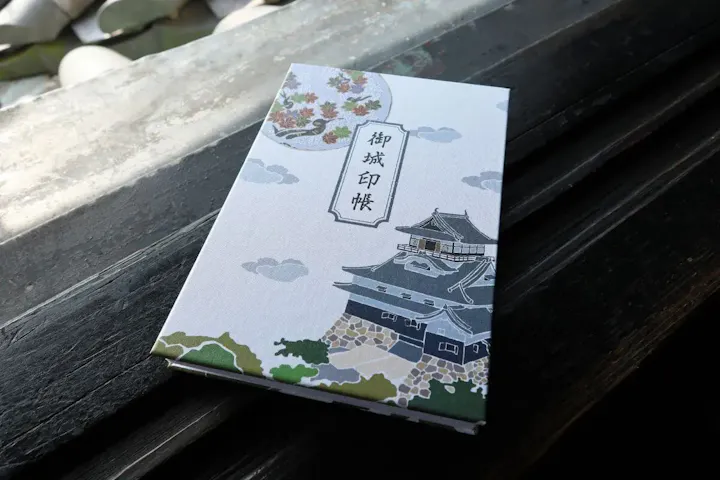 長浜城歴史博物館のお土産スポット