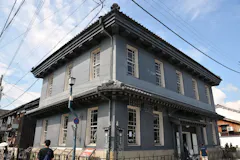 黒壁スクエア
