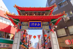 南京町