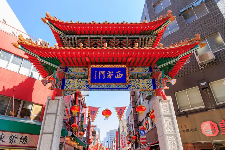 南京町