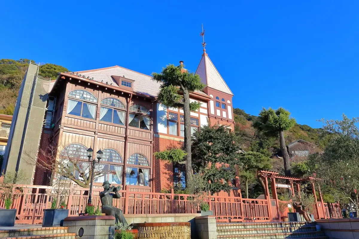 北野異人館