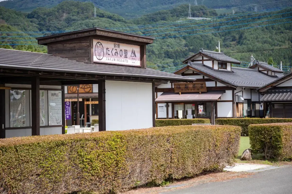 たくみの里（写真 6）