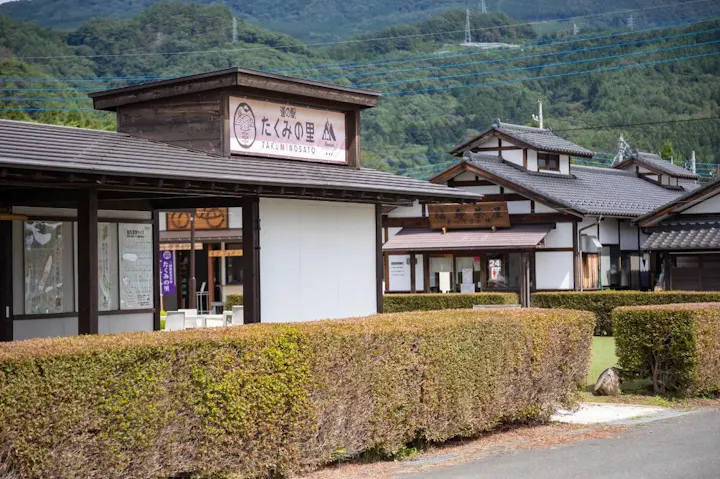 地元の特産品を購入できる道の駅！