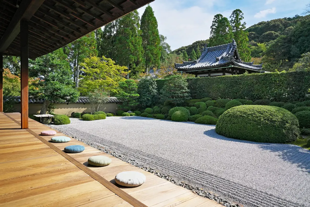 酬恩庵 一休寺(写真 2)