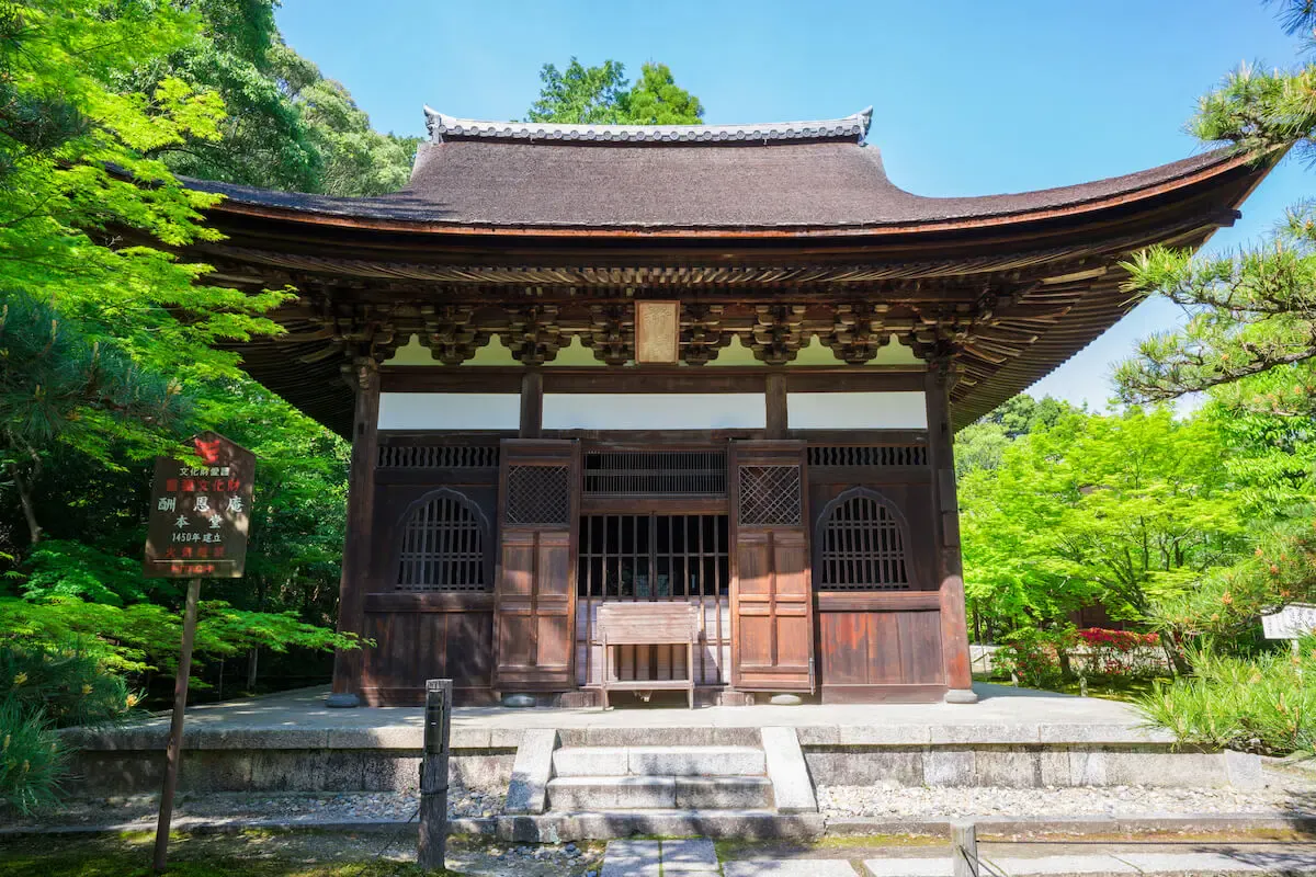 酬恩庵 一休寺(写真 6)