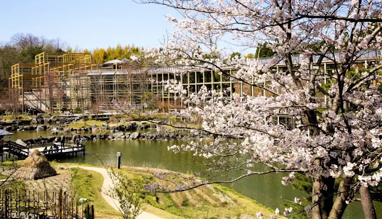けいはんな記念公園