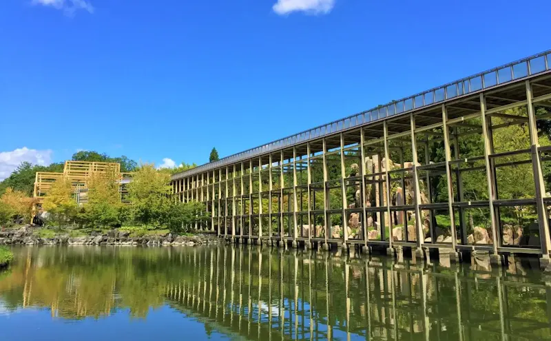 けいはんな記念公園
