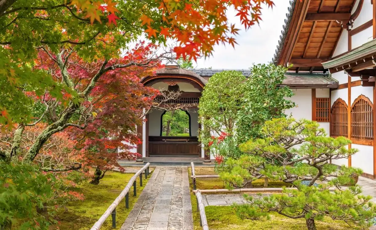 酬恩庵庭園(写真 2)