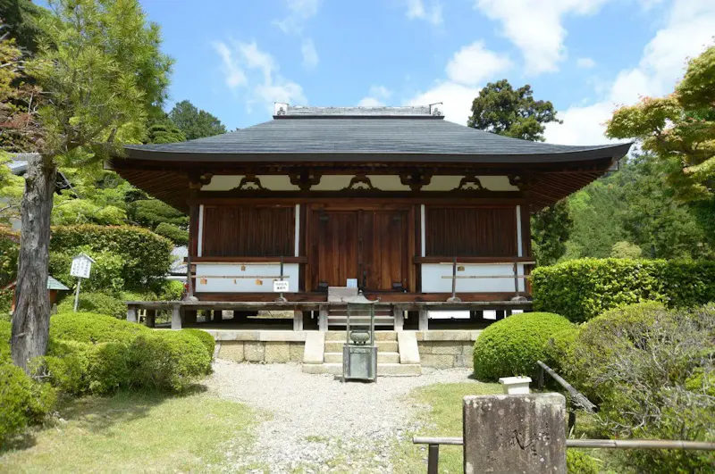 海住山寺