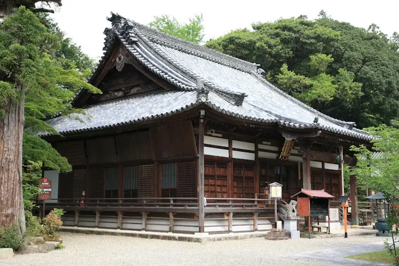 海住山寺