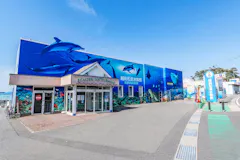 越前松島水族館