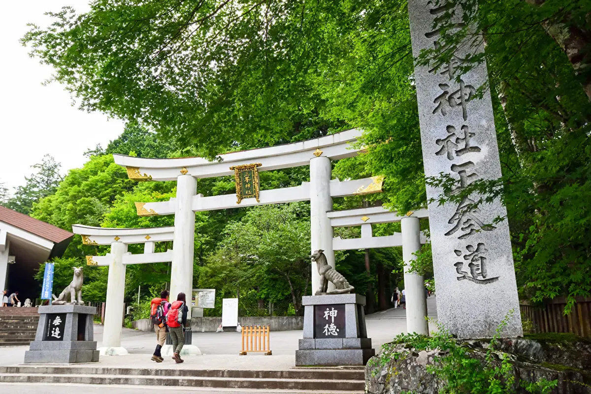 埼玉県