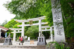 三峯神社
