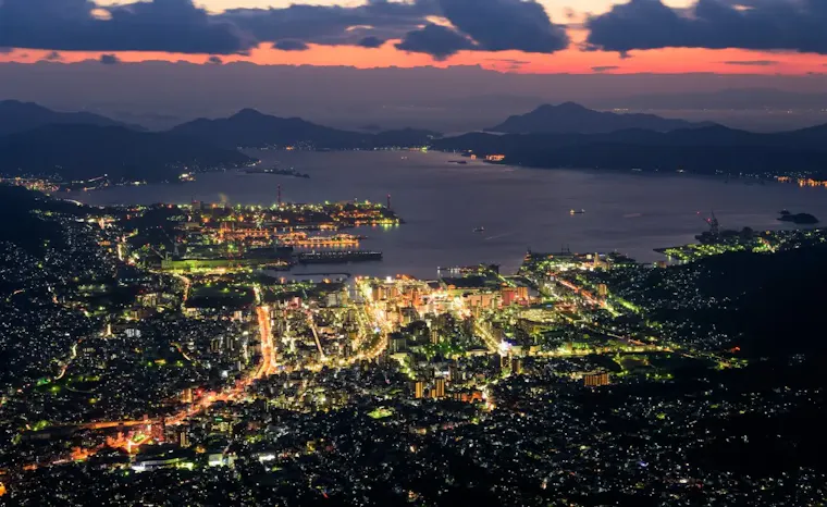 灰ヶ峰