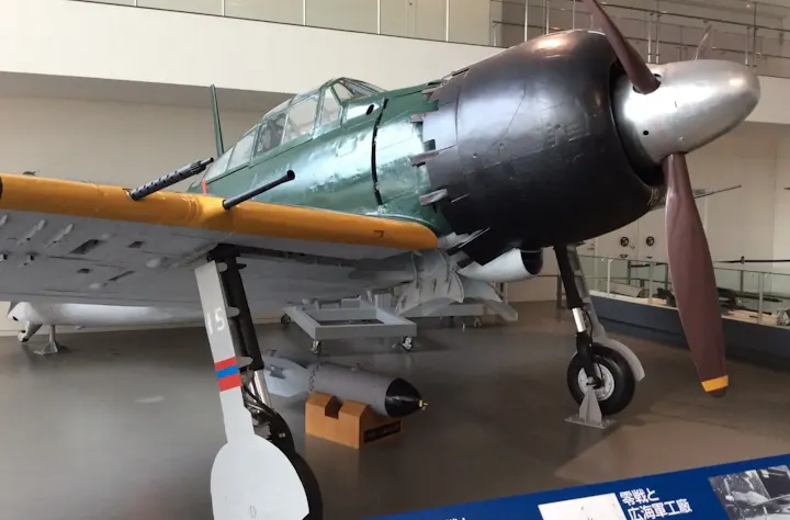 歴史を刻む実物展示