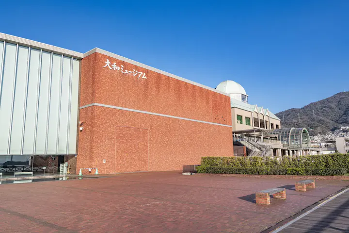 未来へのメッセージ展示