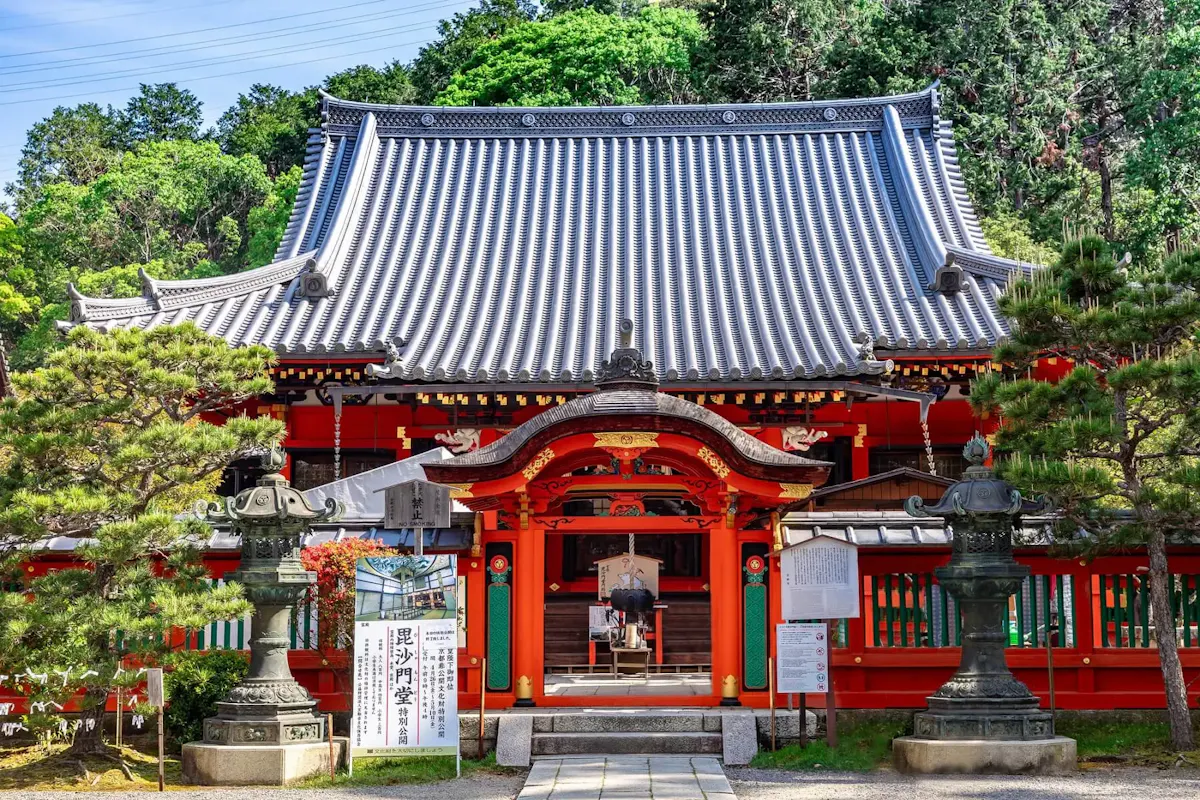 毘沙門堂跡（写真 2）