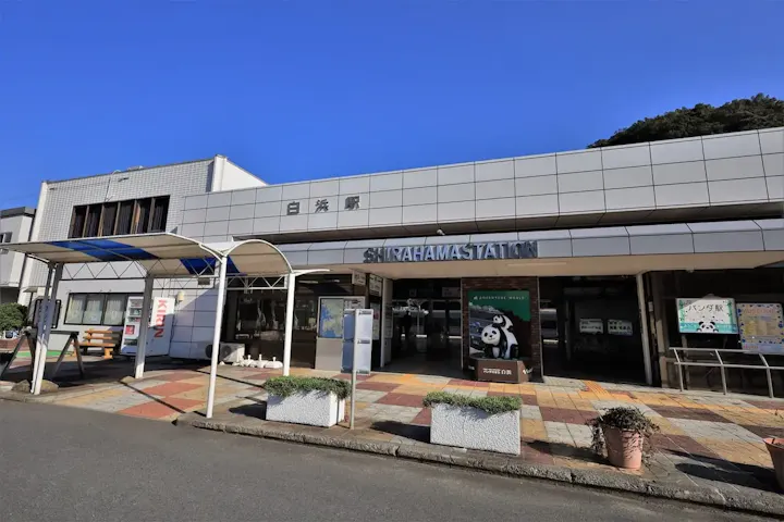 最寄り駅から車で10分