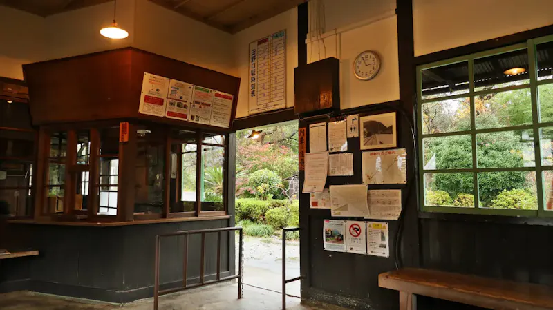 大井川鐵道