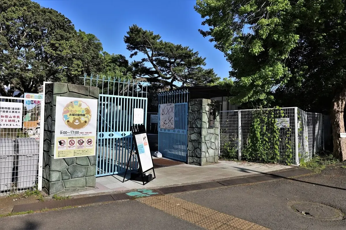 和歌山城(写真 6)