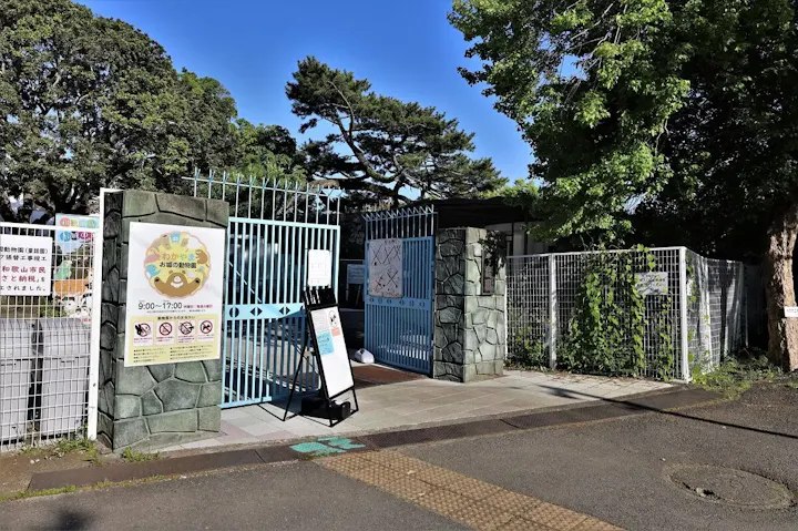 和歌山城周辺の観光スポットを巡ろう