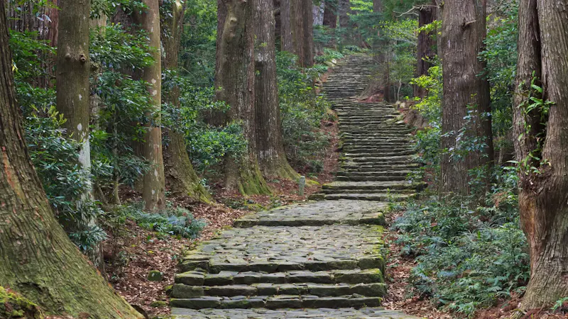 熊野古道
