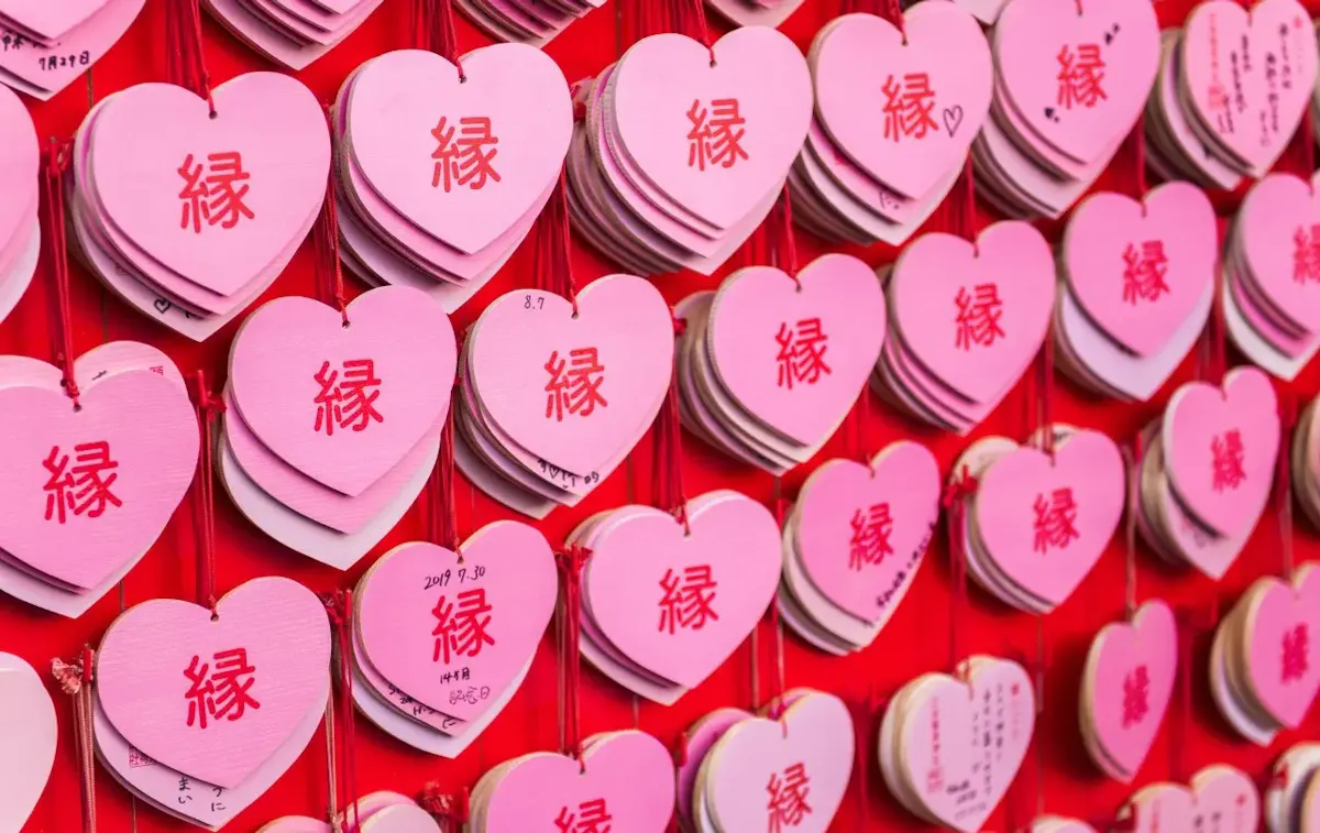 三光稲荷神社（写真 2）