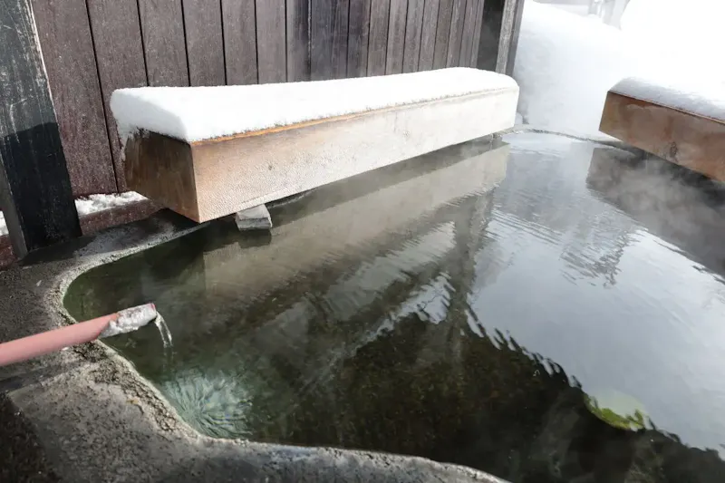 小野川温泉