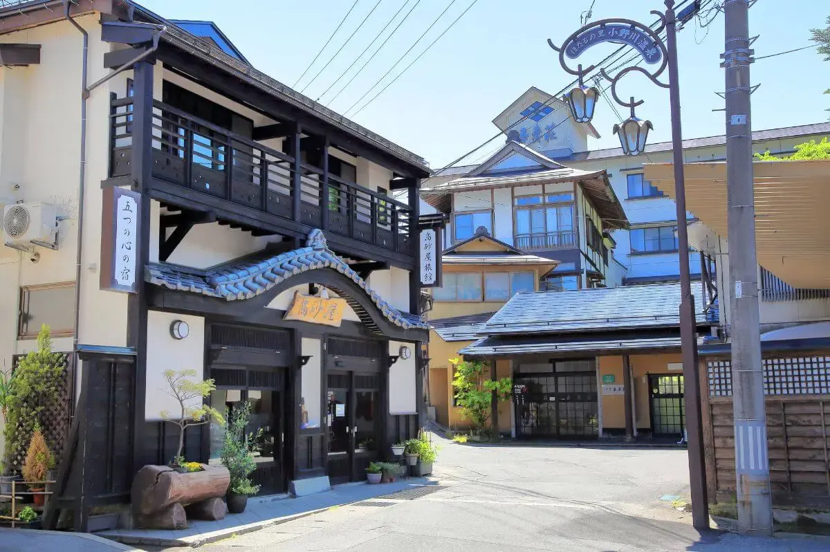 小野川温泉(写真 2)