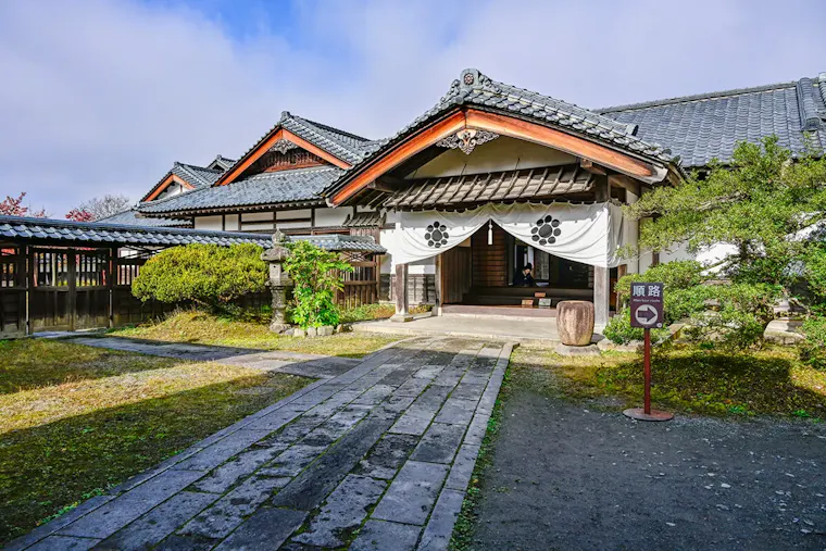 会津武家屋敷