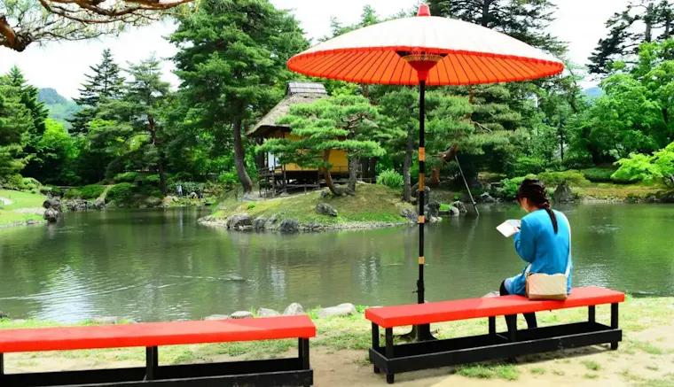 御薬園(会津松平氏庭園)