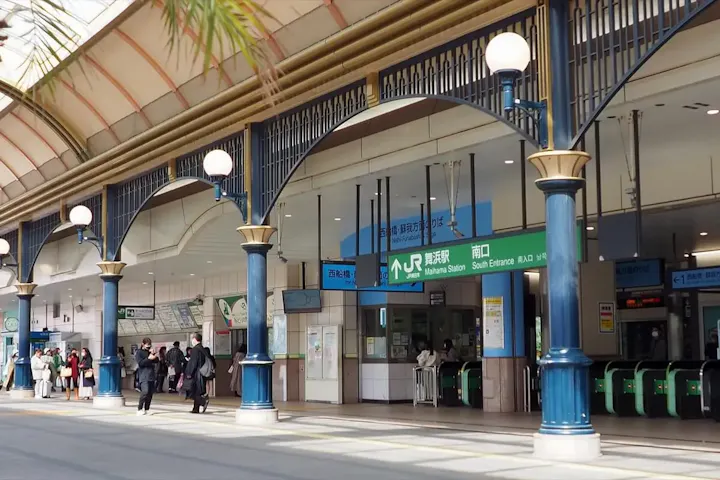 JR「舞浜駅」を目指す！