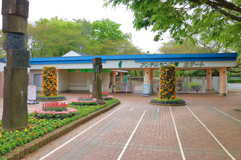 船橋アンデルセン公園