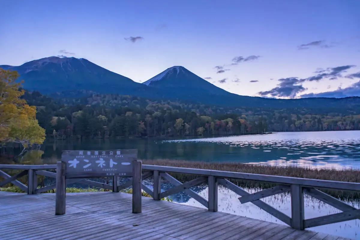 温根湯温泉（写真 6）