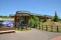 北の大地の水族館