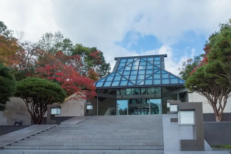 MIHO MUSEUM