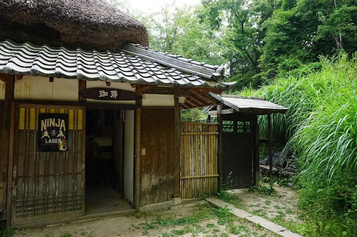 甲賀の里忍術村(写真 2)
