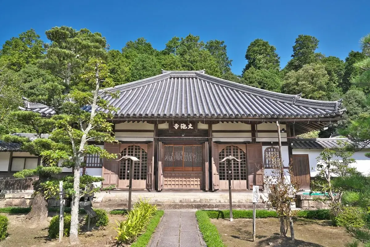 大池寺