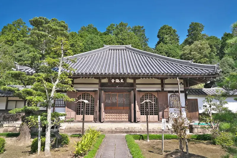 大池寺