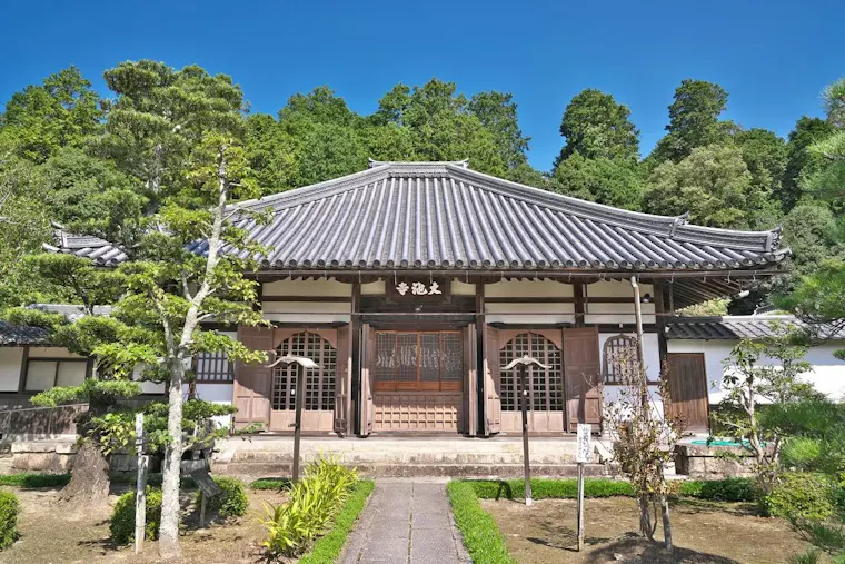 大池寺
